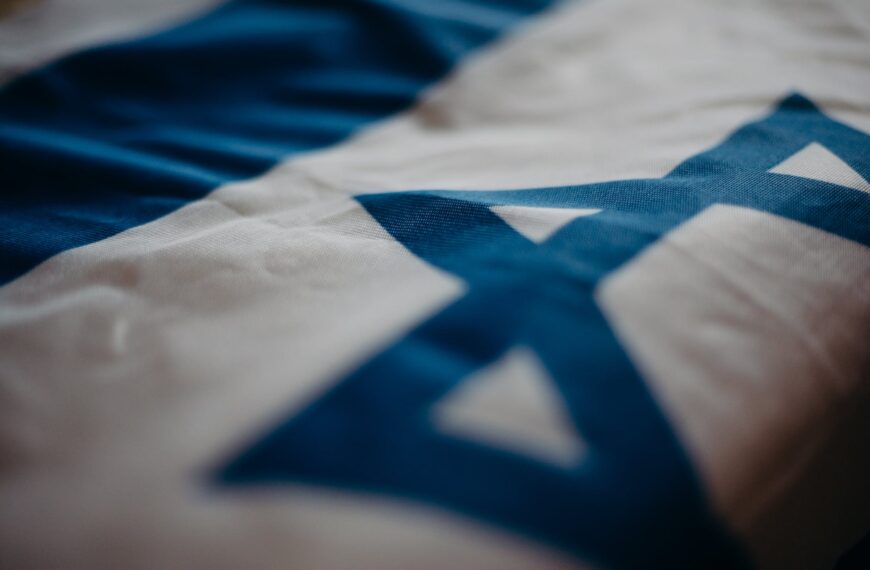 close up of the flag of israel