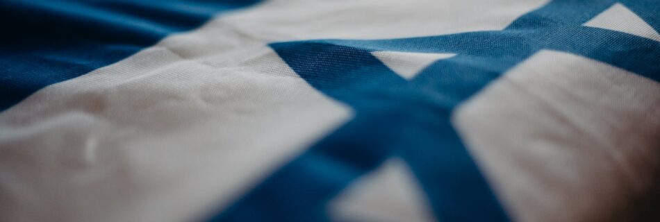 close up of the flag of israel