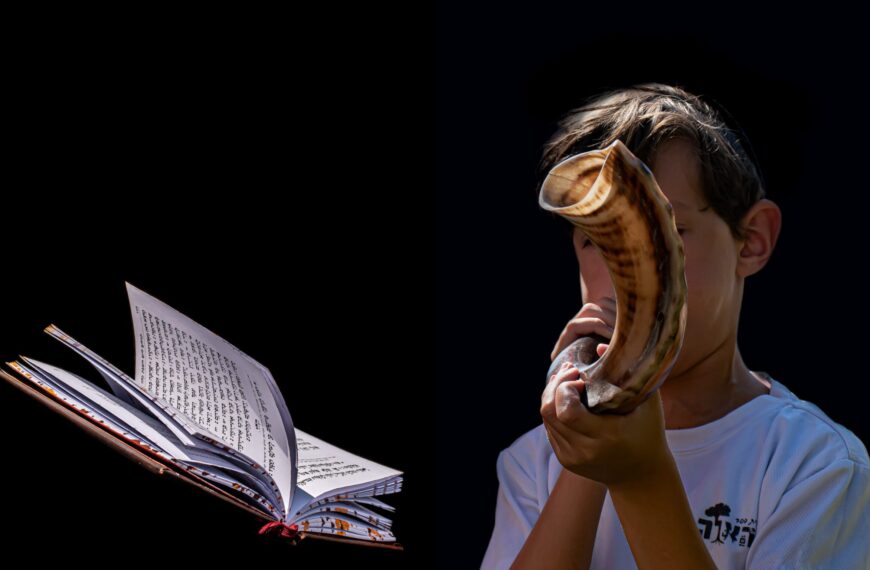 El SHOFAR Y EL CANTO DEL ESPÍRITU