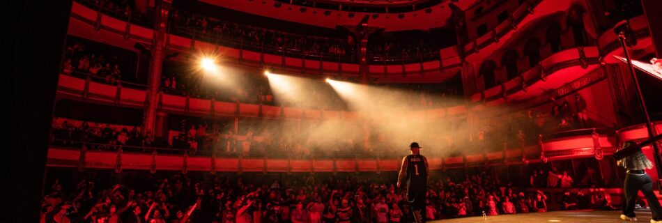crowd of people at a concert