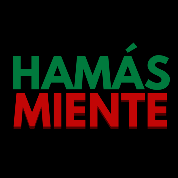 LAS ATROCIDADES DE HAMÁS