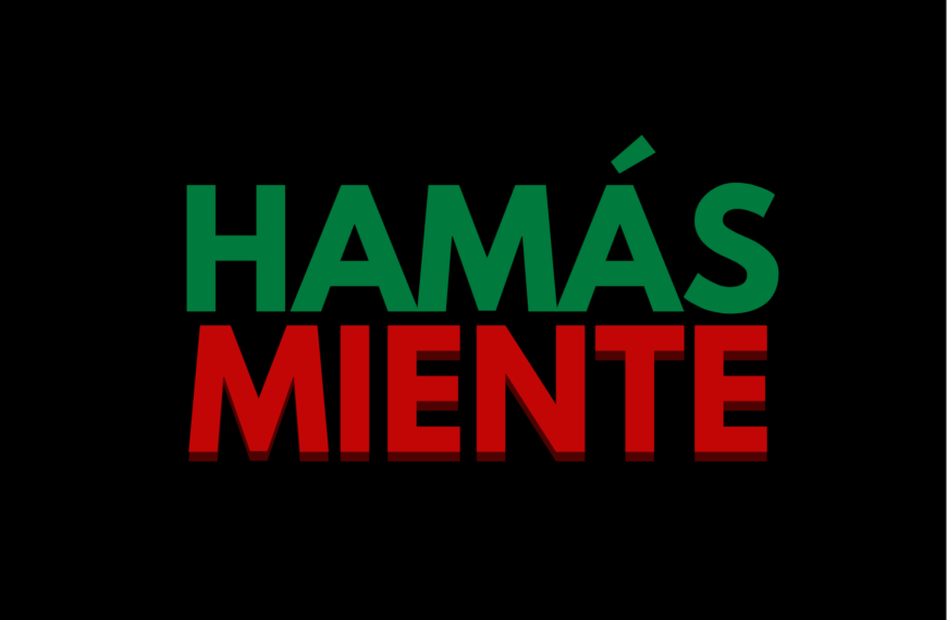LAS ATROCIDADES DE HAMÁS