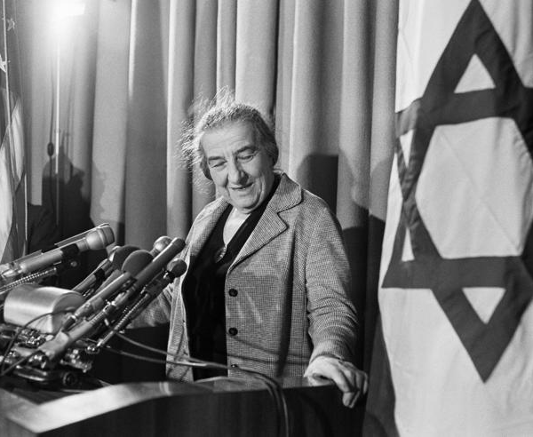 «SALVANDO ISRAEL SALVAREMOS AL PUEBLO JUDÍO» DE GOLDA&hellip;