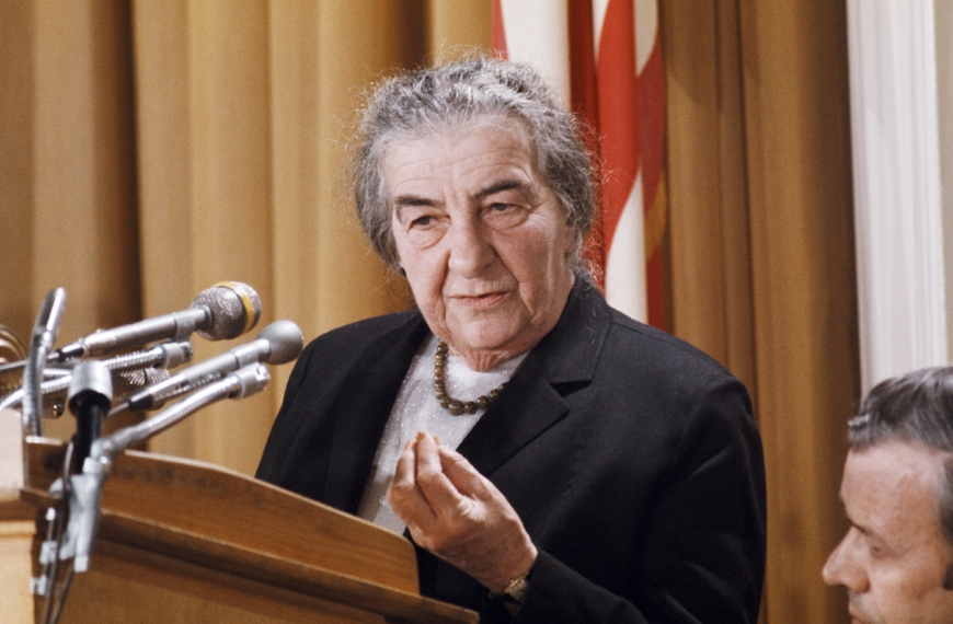 FRASES DE GOLDA MEIR