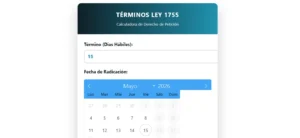 Calculadora de Términos Derecho de Petición Colombia | Ley 1755